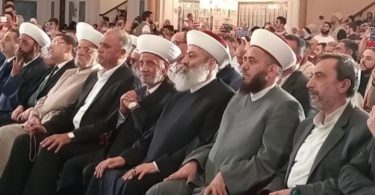 احتفال حاشد بذكرى مولد النبوي الشريف في مسجد محمد الأمين وسط بيروت
