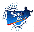 موقع صدى عكار الإخباري
