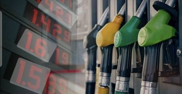 اسعار المحروقات في لبنان
