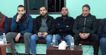 زيادات ومواساة