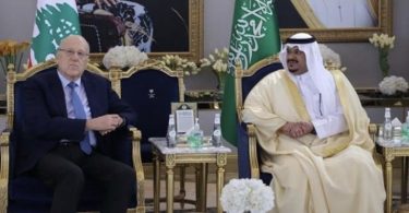 ميقاتي وصل الى الرياض  ويترأس وفد لبنان الى القمة العربية – الاسلامية غدا