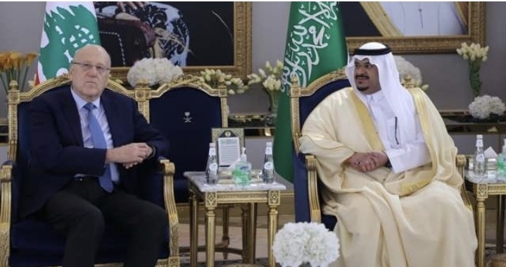 ميقاتي وصل الى الرياض  ويترأس وفد لبنان الى القمة العربية – الاسلامية غدا