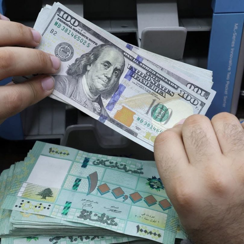 #بشرى_للمودعين