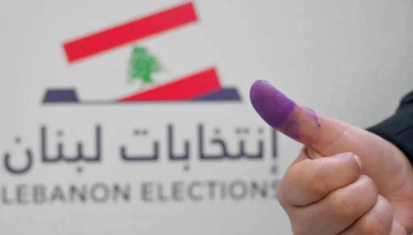 أخبار المرشحين لعام 2026