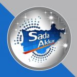 #وزارة_التربية