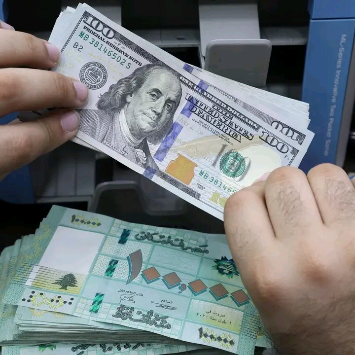 تراجع الراتب