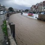 اصل تسمية نهر أبوعلي بهذا الاسم