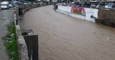 اصل تسمية نهر أبوعلي بهذا الاسم