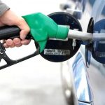 ماذا لو توقفت امداد المحروقات